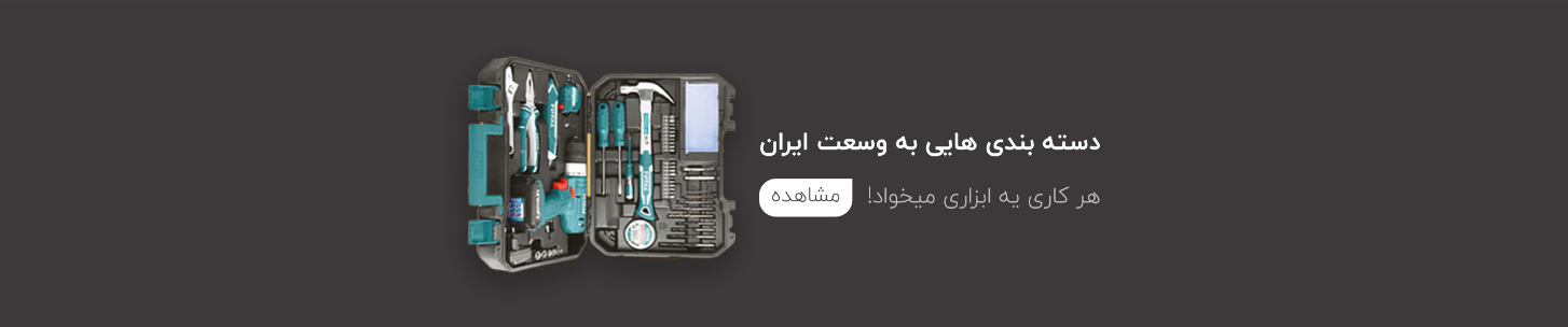 بنر سوم